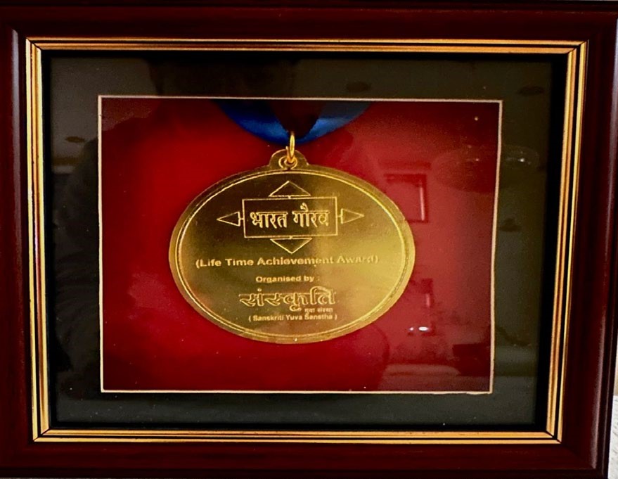 Award 6